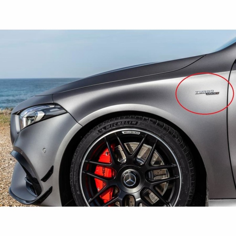 ベンツ　A45S AMG TURBO W177 マットブラック　エンブレム ベンツ A45S AMG TURBO W177 マットブラック エンブレム