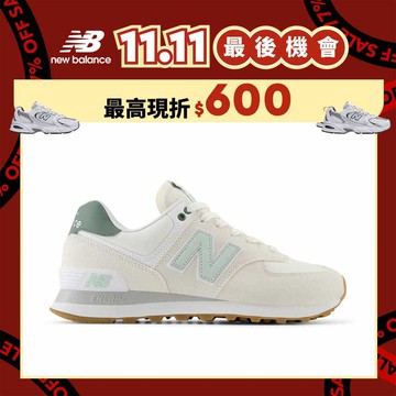 【New Balance】 NB 復古鞋_女性_果凍綠_WL574CGR-B楦 574