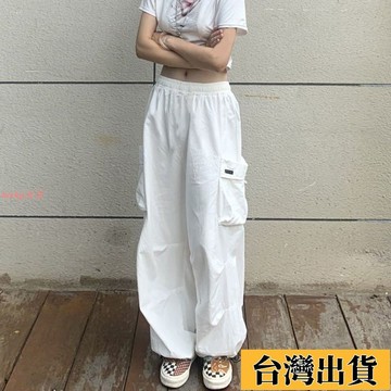 ⚡免運⚡大尺碼長褲 長褲女 寬褲 縮口褲 春秋新款褲子女韓版寬松ins潮流百搭高腰大碼休閑闊腿束腳工裝褲