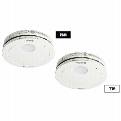 panasonic パナソニック 住宅用火災警報機 けむり当番薄型2種 電池式