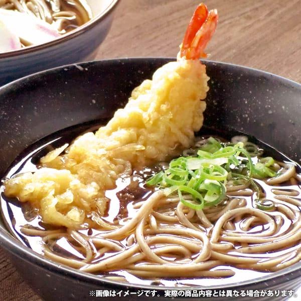 お歳暮 御歳暮 2023 蕎麦 そば ギフト 半なま 京蕎麦 味くらべセット A 食べ比べ 半生麺 麺類 濃縮つゆ 食品 グルメ 食べ物