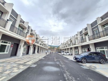 田中山腳路旁全新別墅｜彰化縣田中鎮山腳路五段