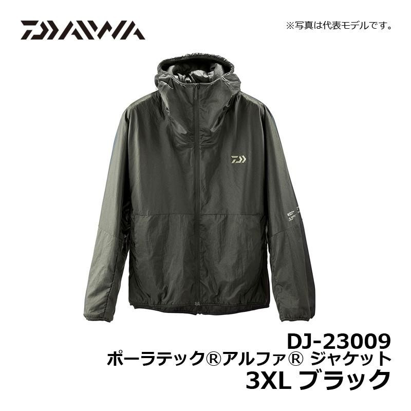 ダイワ (Daiwa) DJ-23009  ポーラテック®アルファ®ジャケット