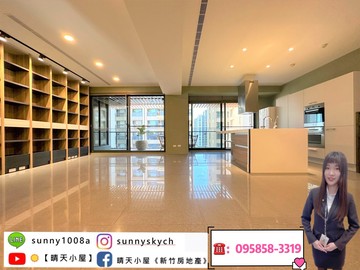☀️【大硯二宅】高鐵3房雙車+大陽台☀️晴天小屋｜新竹縣竹北市復興一街