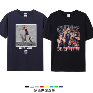 2024庫里晚安巴黎手勢奪冠短袖T恤籃球美國男籃詹姆斯杜蘭特衣服