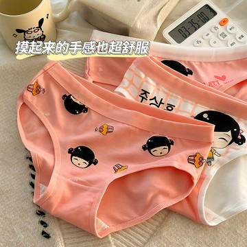 Mimo⭐兒童內褲女純棉褲韓版寶寶小女孩中大童卡通三角女童內褲