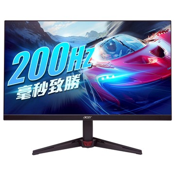 acer 宏碁 FHD桌上型螢幕 23.8型 IPS 200Hz 原廠保固  60.5cm  VG240Y X1