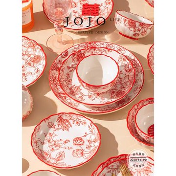 JOJO'S L. PD.consonant.新中式紅色陶瓷餐具家用新婚禮物 | 嘈音
