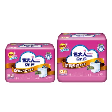 (領券再折)包大人 防漏安心復健褲M-L(14片/4包/箱)【杏一】