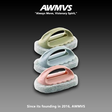 【AWMVS】萬用刷 清潔刷 浴室清潔刷 浴缸刷 廚房清潔刷 洗手台刷 加厚海綿刷 除垢刷 刷子 瓷磚刷 洗碗刷 廁所刷