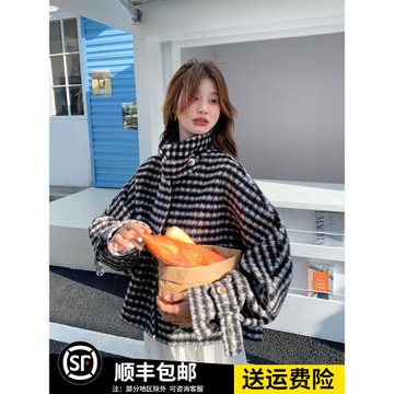 小個子短款寬松立領千鳥格呢子外套女2025冬新款顯瘦加厚韓版毛呢