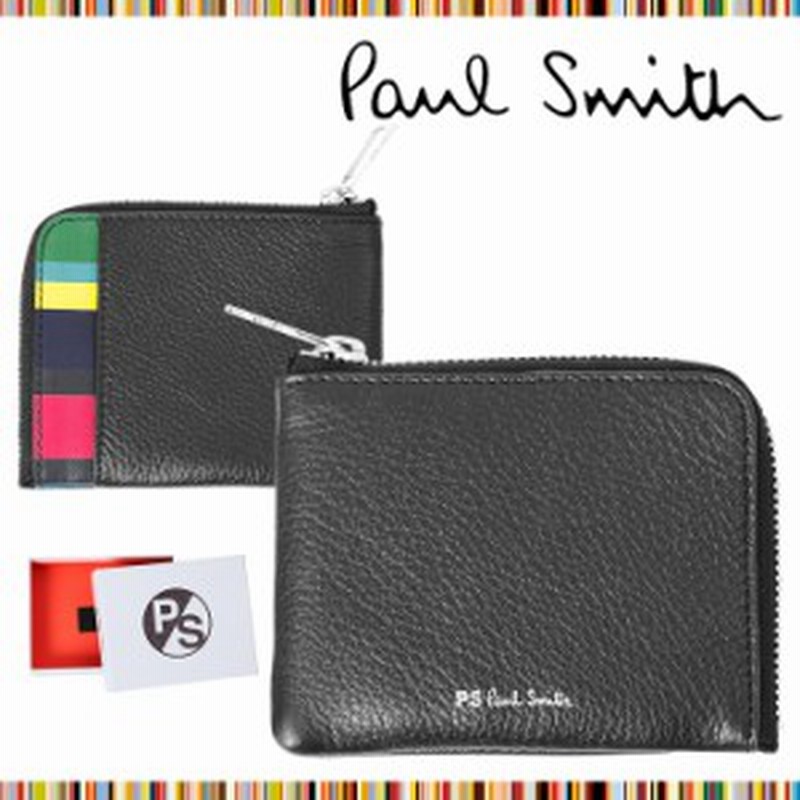 Paul Smith ポールスミス 財布 メンズ 下着 おしゃれ Corner Zip Wallet かっこいい 革 小銭入れ レザー ウォレット ジップ ブランド 男 通販 Lineポイント最大1 0 Get Lineショッピング