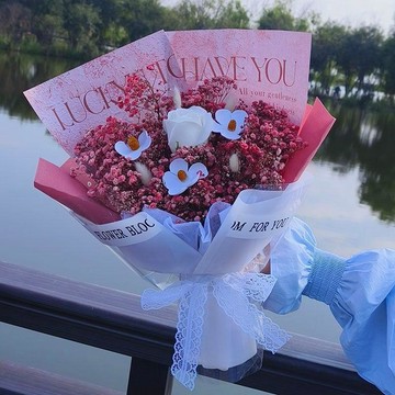 🎁畢業花束🎁 畢業禮物 畢業伴手禮節日禮物滿天星永生花束勿忘我浪漫表白仿真玫瑰混搭花束客廳裝飾
