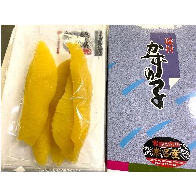 ふるさと納税 佐呂間町 北海道オホーツク産 天然味付け数の子(醤油味) 500g