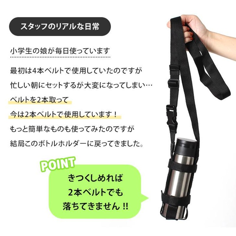 水筒カバー 無地 シンプル 黒 1000ml 1L ボトルカバー ホルダーケース