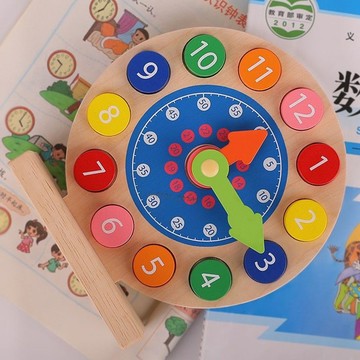 ⚡ 新品首發⚡兒童木質時鍾教具數位顏色認知時間寶寶早教益智幼兒園鍾錶教具【0522】