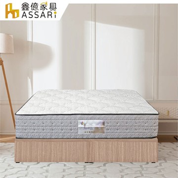 ASSARI-房間組二件(3分床底+捲包床墊)雙人5尺