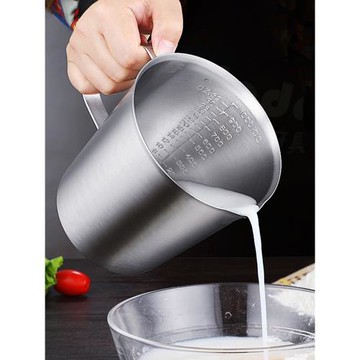 加厚304不銹鋼量杯2000ml家用奶茶咖啡量杯帶刻度廚房烘焙拉花杯