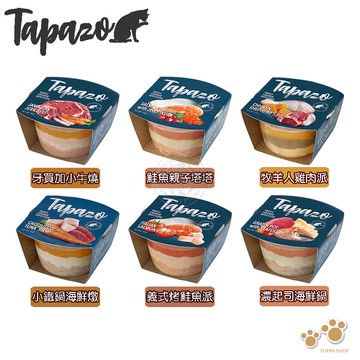 【Tapazo特百滋】24罐組 貓用開胃三層杯80g 貓罐頭 副食罐 獨家三層美味 小貓罐 罐頭 貓罐 貓餐盒 貓餐