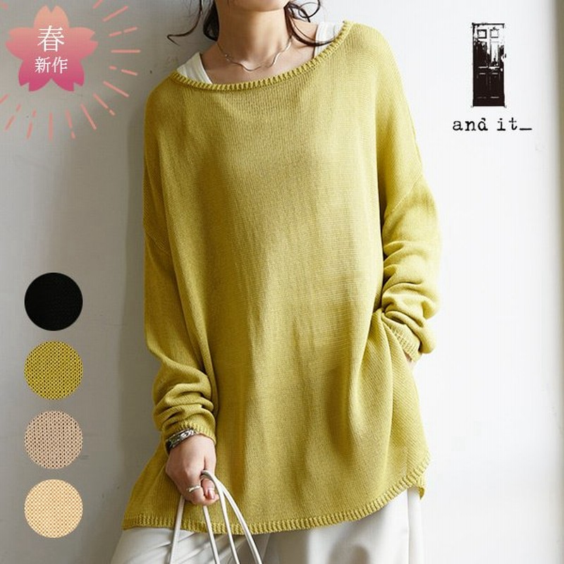 プルオーバー レディース 春秋 ニット トップス 代 30代 40代 長袖 白 黒 重ね着 おしゃれ 通販 Lineポイント最大0 5 Get Lineショッピング