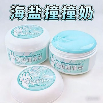 ⭐桃園出貨🔥朵姐哥史萊姆海鹽撞撞奶卡比草莓奶蓋微水安全便宜氣泡膠解壓玩具  假水 DIY手工 史萊姆
