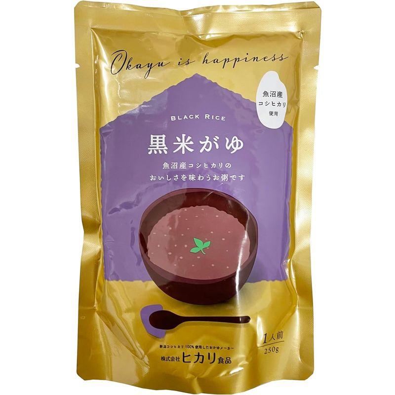 ヒカリ食品 おかゆ 黒米がゆ 250g×24個入 レトルト粥 新潟県産コシヒカリ100％