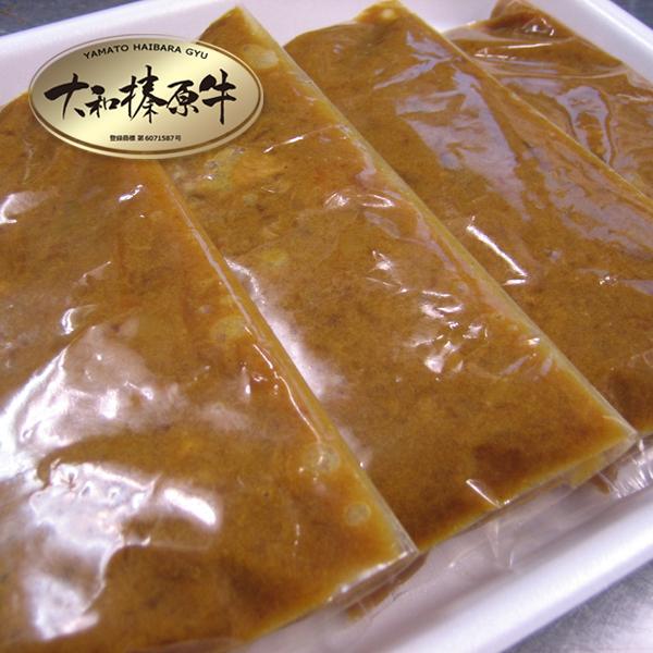 牛肉 黒毛和牛 大和榛原牛 牛すじ カレー 冷凍便