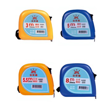 LIFE (徠福) NO.4090/ 4091/ 4092/ 4093 彩色鋼捲尺 捲尺 (英吋/公分)