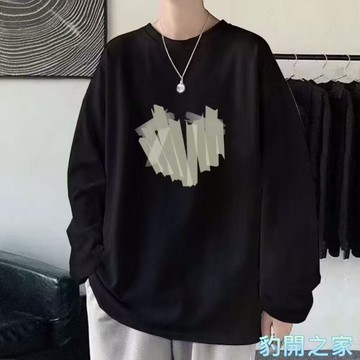 【豹開之家】M-8XL男生長袖T恤 大尺碼內搭打底衫 休閒寬鬆百搭圓領長袖上衣 印花T恤 薄款大學T 男生衣服C003