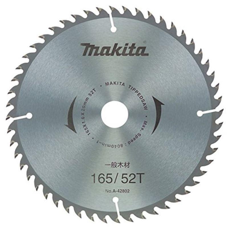 マキタ(Makita) チップソー 外径415mm 刃数50T 一般木工用 A-05804 LINEショッピング