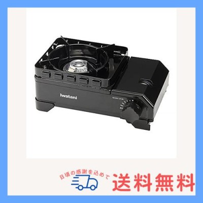 履き心地◎ イワタニ アモルフォ N2 | linkawyx.com