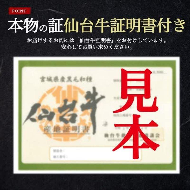 仙台牛 A5 最高級 ステーキ 3種 シャトーブリアン ヒレ サーロイン 国産 牛肉 黒毛和牛 贈答 ご自宅用 新生活 引っ越し 挨拶 熨斗