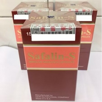 ￼清雪寧膠囊 150粒裝