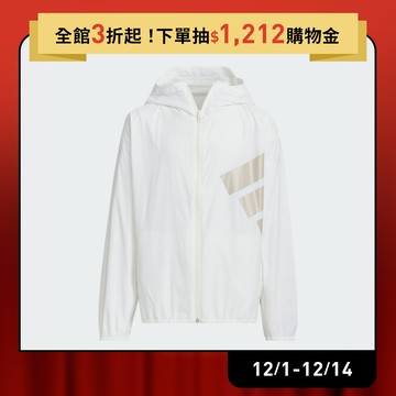 adidas 連帽外套 童裝 JL6961 官方直營