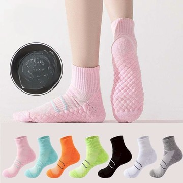 【運動襪 足弓襪 減震 】吸濕排汗 籃球襪 中長襪 籃球襪 止滑 專業運動系列 加壓 撞色 素色 台灣出貨 台灣賣家