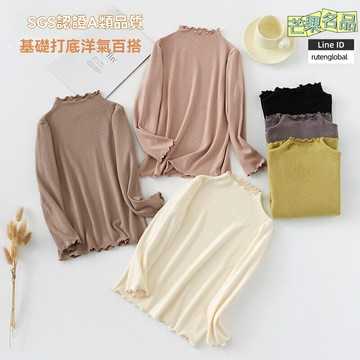 【韓版百搭】兒童打底衫 女童上衣 保暖衣 長袖T恤 秋衣 半高領設計 純色簡約 加絨加厚 中大童內搭 秋冬保暖必備