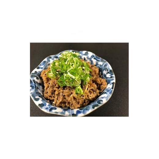 ふるさと納税 京都府 久御山町 多来多来の自家製和牛しぐれ煮(310g)