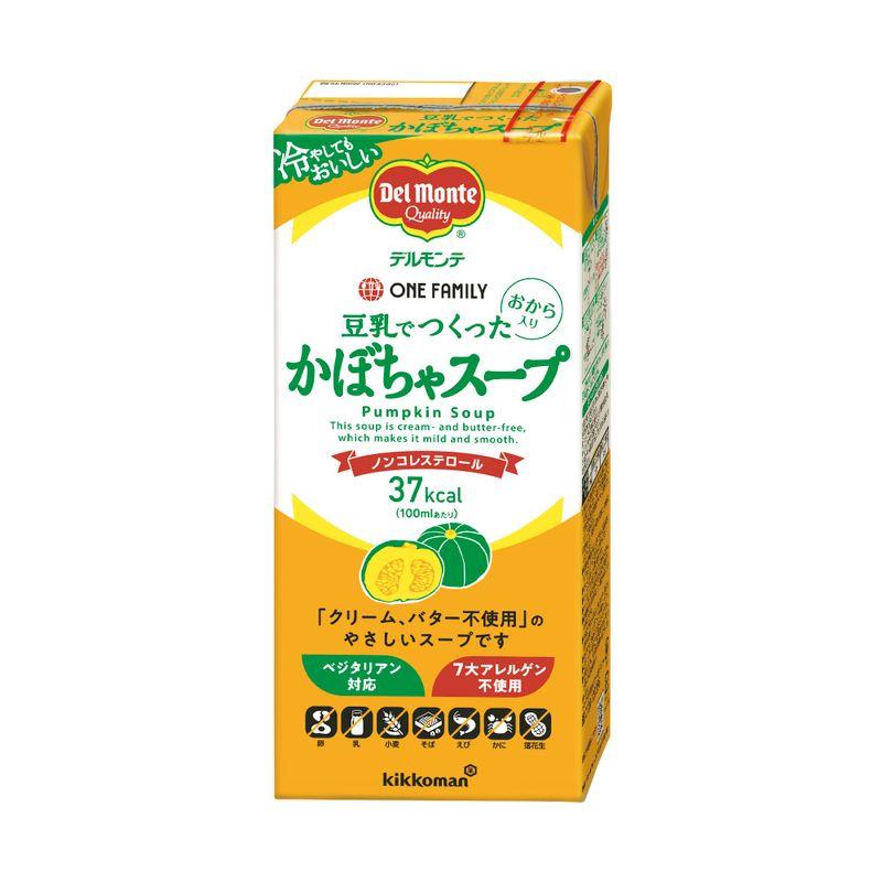 デルモンテ 豆乳でつくったかぼちゃスープ 1L ×6本