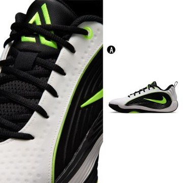 【Nike】GIANNIS IMMORTALITY 5 EP 籃球鞋 運動鞋 男 A-IM5131100