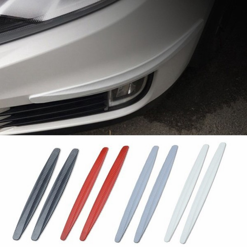 車 バンパー プロテクター コーナーガード ストリップ トラック バンパー 保護 傷防止 ストリップ ステッカー カスタム エアロ 外装 02 通販 Lineポイント最大0 5 Get Lineショッピング