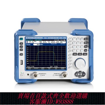 {可刷卡 打統編}R&S?FSC3/FSC6頻譜分析儀羅德與施瓦茨FSC系列信號源可帶跟蹤源