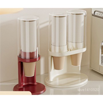 紙杯架 取杯架 飲水機杯子架 取杯器 杯子架 杯架 一次性杯架 取杯器家用高顔值免打孔杯架臺麵飲水機水杯紙杯收納架壁掛取