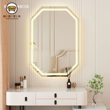 免運 110v智能鏡子 化妝鏡 浴室鏡 智能鏡  智能化妝鏡補光方鏡臥室帶燈鏡子個性發光鏡浴室鏡衛生間掛墻鏡子附發票 工廠直銷 全館折扣 j16