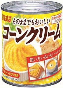 いなば コーンクリーム 220g×24個