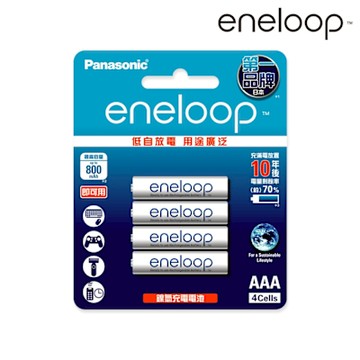 Panasonic eneloop中階4號充電電池4入組