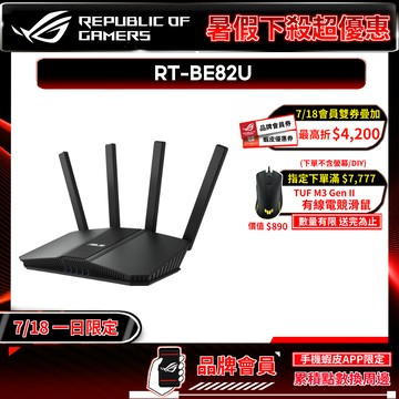 ASUS 華碩 RT-BE82U 路由器 WiFi 7 雙頻 AiMesh 分享器 Wifi分享器 網路交換器