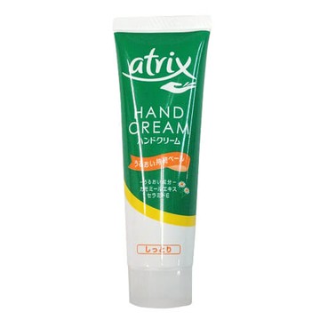 Atrix Hand Cream Tube 50g