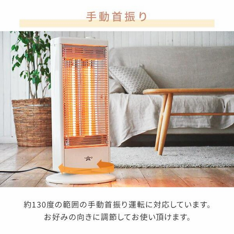 ALADDIN AEH-G105N(W)