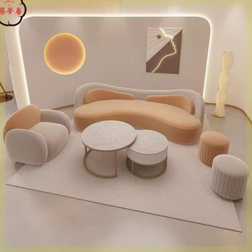 免運 沙發 網紅沙發 美容院沙發 服裝店沙發 美容院沙發婚紗店服裝店休息區小戶型沙發客廳輕奢休閑異形奶油風工廠直銷 全館折扣 新品特價 售後保障 5m717