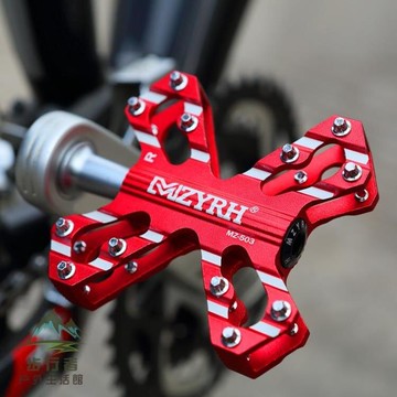 山地車腳踏板軸承釘鋁合金腳蹬子自行車腳踏板